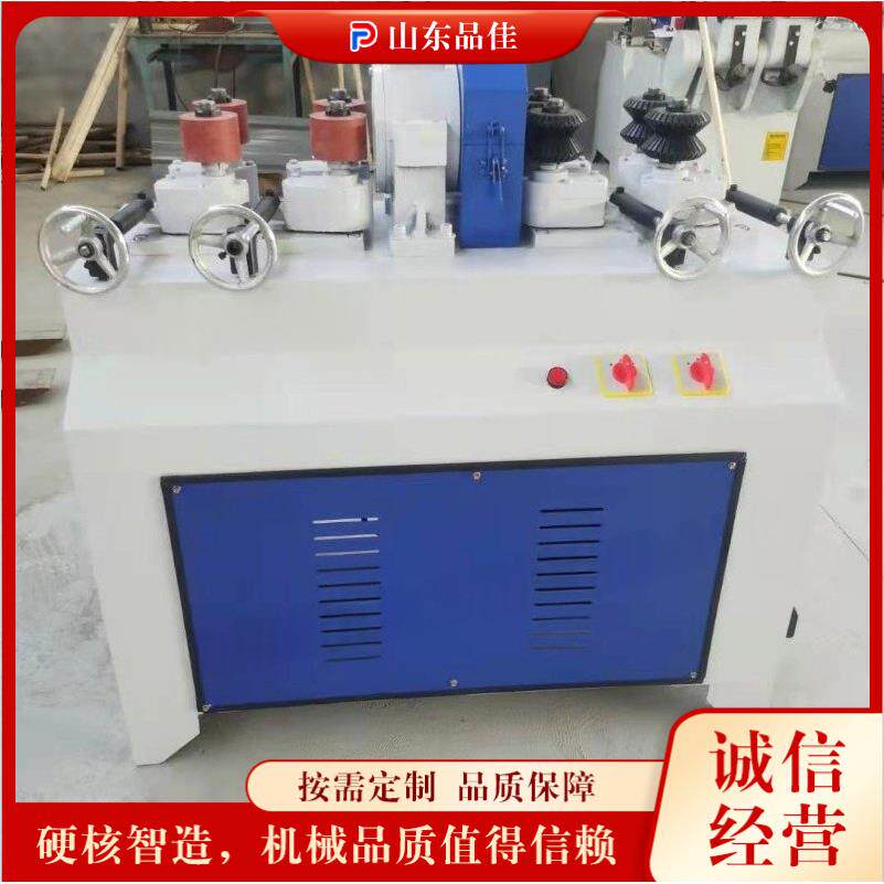 全自动木工圆棒机小直径圆棒工具拖把成型机多功能木头削圆机