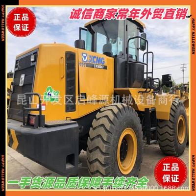 外贸直销徐工500KV 装载机 柳工856 临工958f Second-hand lo