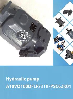 A10VO100DFLR/31R-PSC62K01 hydraulic pump液压泵