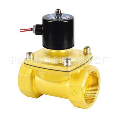 金通气动2W650-65直动式DC24V膜片电磁阀 2.5寸全铜铜阀 二通水阀
