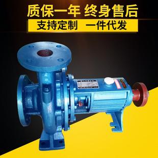 化工用增压自吸泵 厂家促销 清水离心泵自吸泵 单级卧式 离心泵