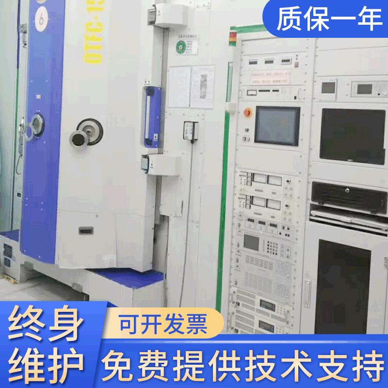 光驰1300、1550镀膜日本光学电镀机真空设备维修保拆装回收