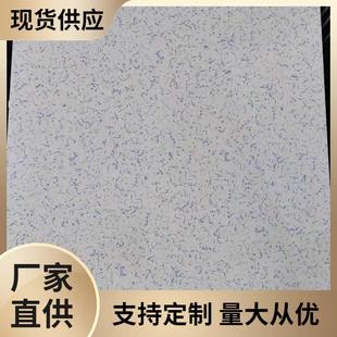 ZJQ陶瓷防静电地板600600机房高架空活动地板小兰花贴面陶瓷静电