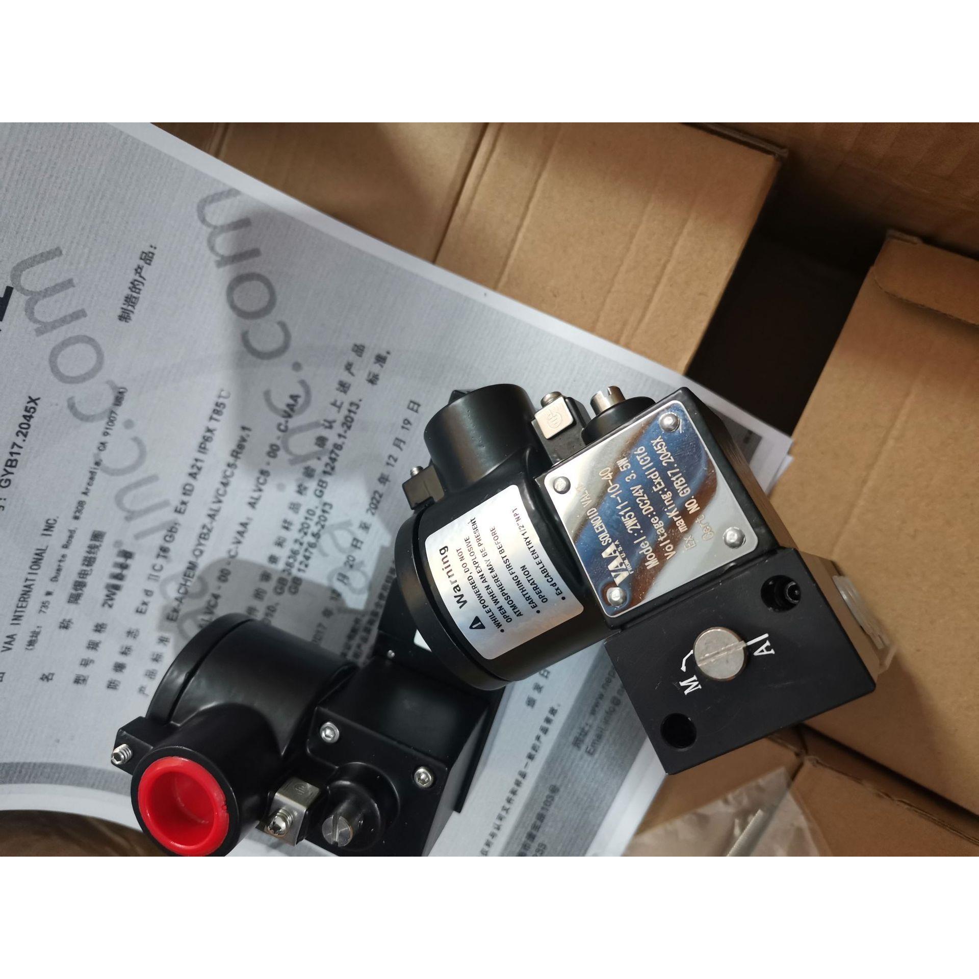 FROM CA USA美国VAA防爆电磁阀2W511-10-40