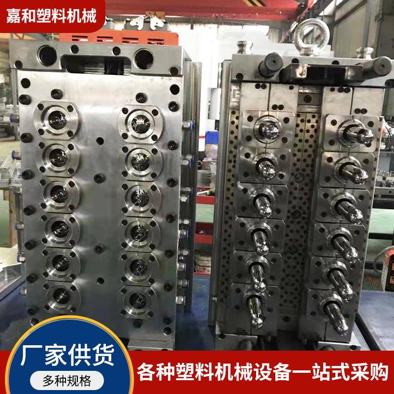 圆珠笔芯挤出机瓶盖管件pe管材注塑机全自动挤出机青岛厂家