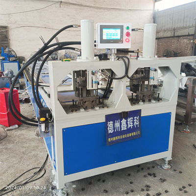 鑫辉科全自动数控方管切断下料机 高速新钢护栏爬架冲孔机 切角机