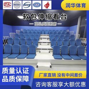 体育场电动伸缩看台座椅移动活动报告厅连排椅中空吹塑椅可折叠