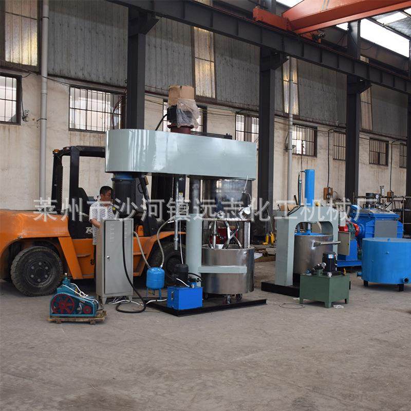 实力商家双行星混合机搅拌机真空加热强力分散机,工业油品/胶粘/化学/实验室用品,其他实验室设备,淘宝优惠券,粉丝福利购,淘宝优惠卷