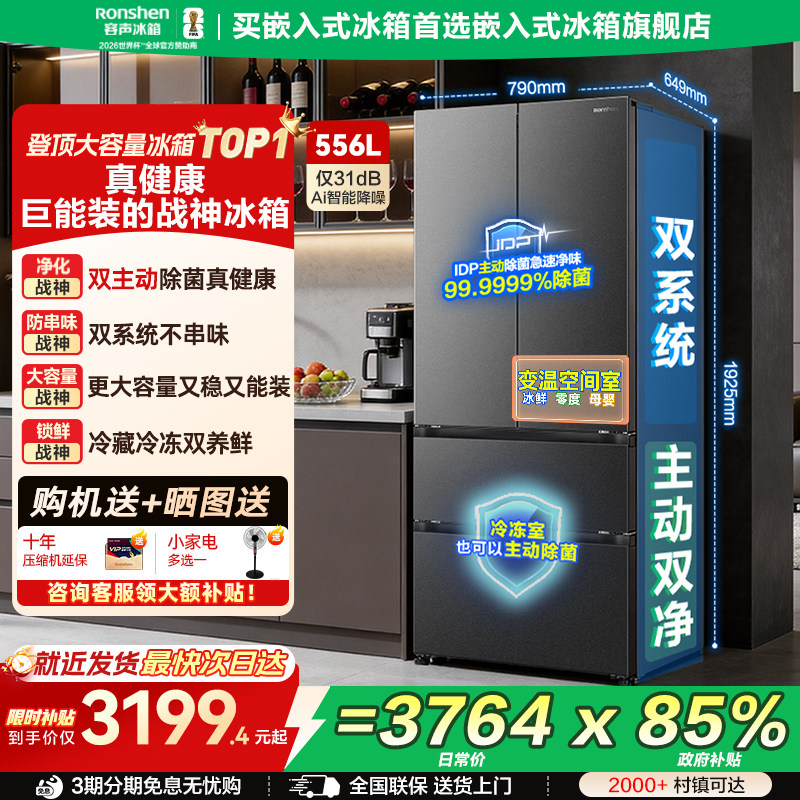 商品图