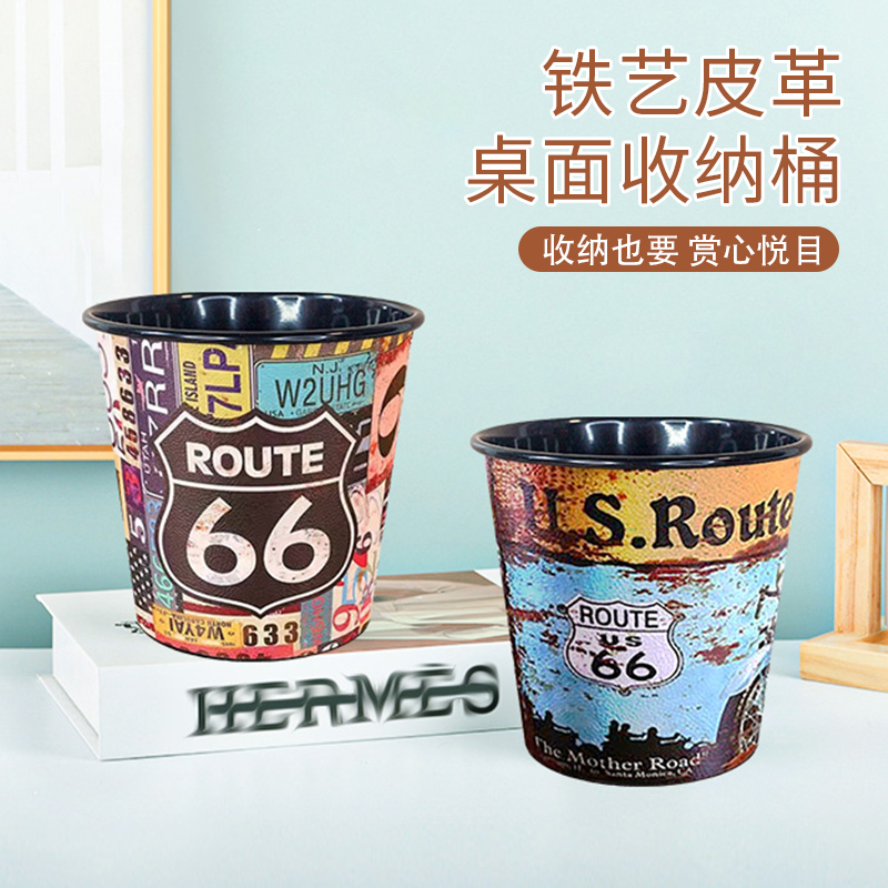 铁艺画笔收纳桶美术生笔洗大容量超大笔筒桌面小铁桶复古花盆水桶