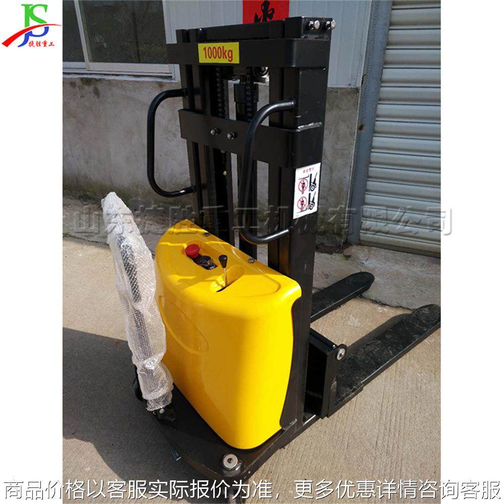 手推式半自动装卸车 液压电动升降堆高车 小型站架式托盘叉车,商业/办公家具,堆高车,淘宝优惠券,粉丝福利购,淘宝优惠卷