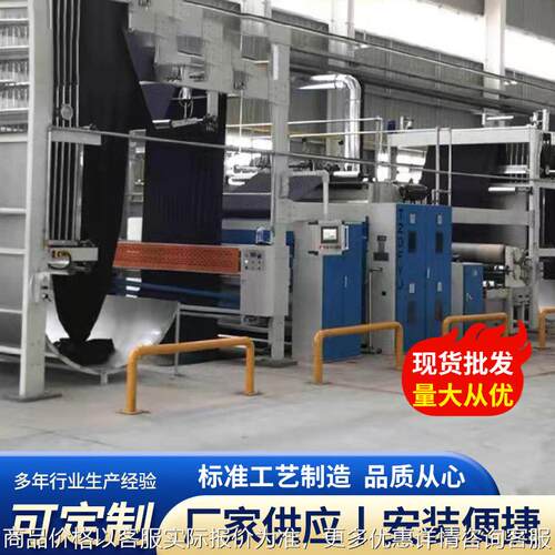 厂家供应全智能工业节能烧毛机 梭织针织无纺布滤料经编布烧毛机