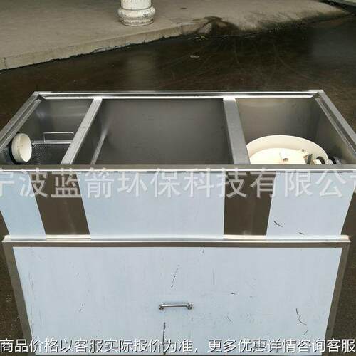 一体式商用不锈钢隔油池油污处理设备油水分离器除油食品级