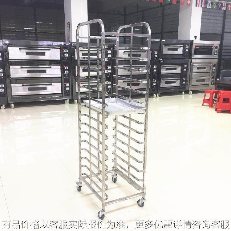 商用不锈钢烤盘车烤盘架 12盘15盘30盘冷却架 直销各种尺寸饼盘架,清洗/食品/商业设备,烘焙设备,淘宝优惠券,粉丝福利购,淘宝优惠卷