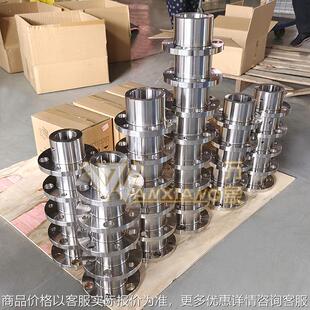 冷却塔减速机 风机传动轴 304不锈钢联轴器膜片胶套螺栓