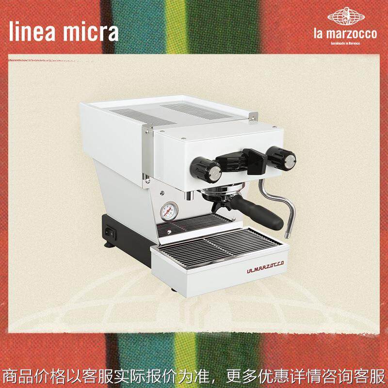 新品辣妈原装进口家用意式半自动咖啡机linea mini r,厨房电器,咖啡机,淘宝优惠券,粉丝福利购,淘宝优惠卷