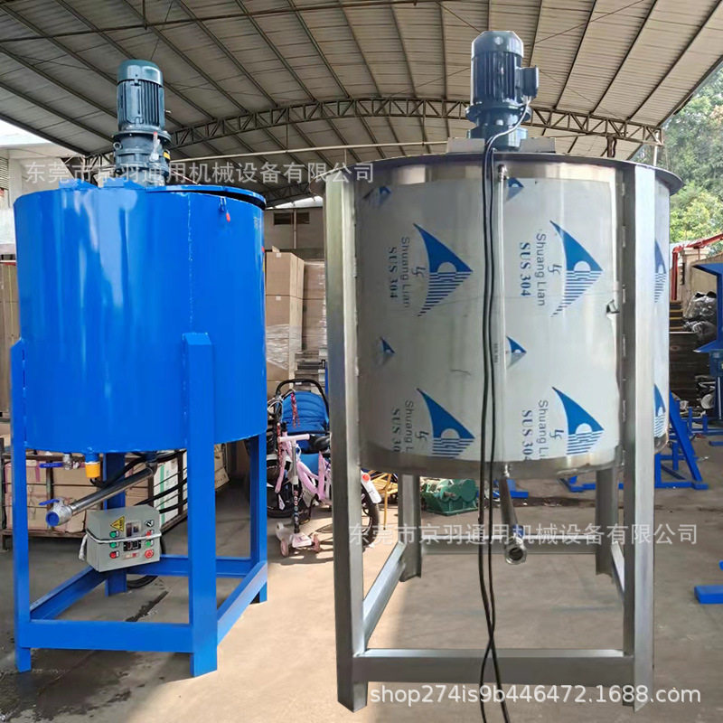 惠州直供50KG-10吨不锈钢搅拌罐 恒温溶液搅拌罐 树脂胶水搅拌机,五金/工具,拌料机,淘宝优惠券,粉丝福利购,淘宝优惠卷
