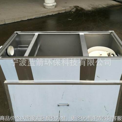 玻璃钢隔油池 餐饮酒店油污处理系统 耐腐蚀净化油水分离器