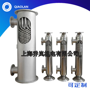 定制高温烟气余热回收换热器 锅炉尾气热交换器 不锈钢冷凝器