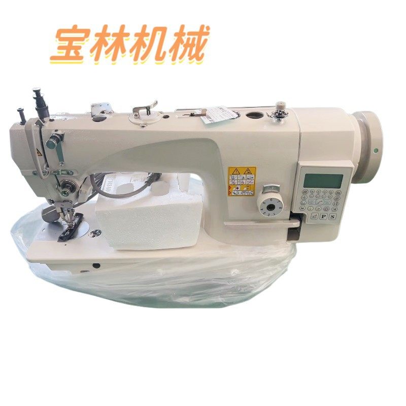 厂家电脑同步缝纫机电动上下差动送料平缝机箱包厚料设备做皮革,机械设备,其他机械设备,淘宝优惠券,粉丝福利购,淘宝优惠卷