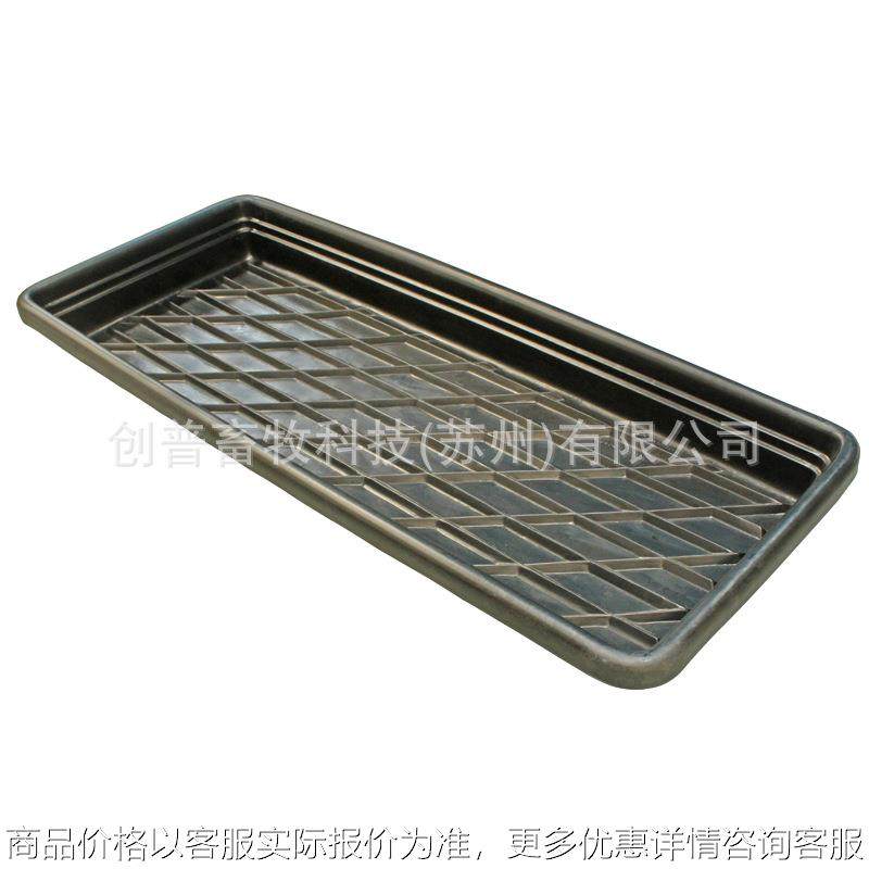 HL-Q21 奶牛蹄浴盆药浴盆蹄浴液预防蹄病牛用消毒盆PE材质一体,农机/农具/农膜,农用防护器具,淘宝优惠券,粉丝福利购,淘宝优惠卷