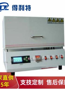 得利特A3040润滑脂漏失量测定仪汽车轮轴承润滑脂漏失量测试仪