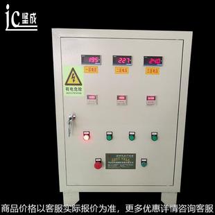 10老化箱 广东厂家按需制作老化控制柜 高低压老化