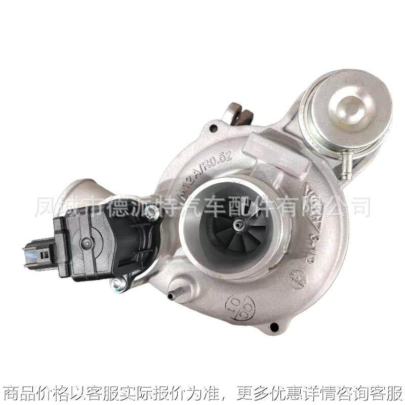 上汽大通G10 2.0T MGT17S涡轮增压器 807859-0009 10650710