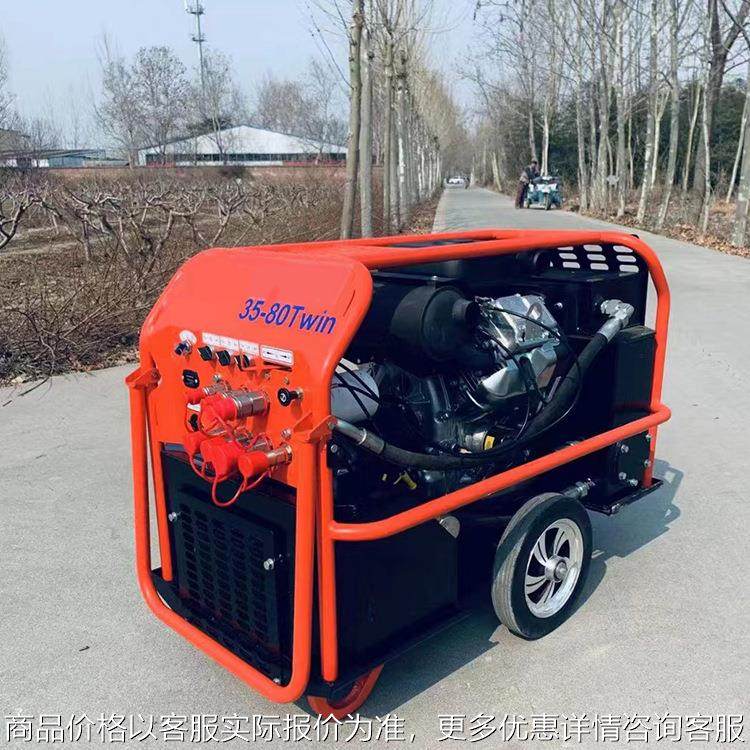 电动液压泵 小型液压动力站 液压破碎镐动力站,标准件/零部件/工业耗材,成套液压系统,淘宝优惠券,粉丝福利购,淘宝优惠卷