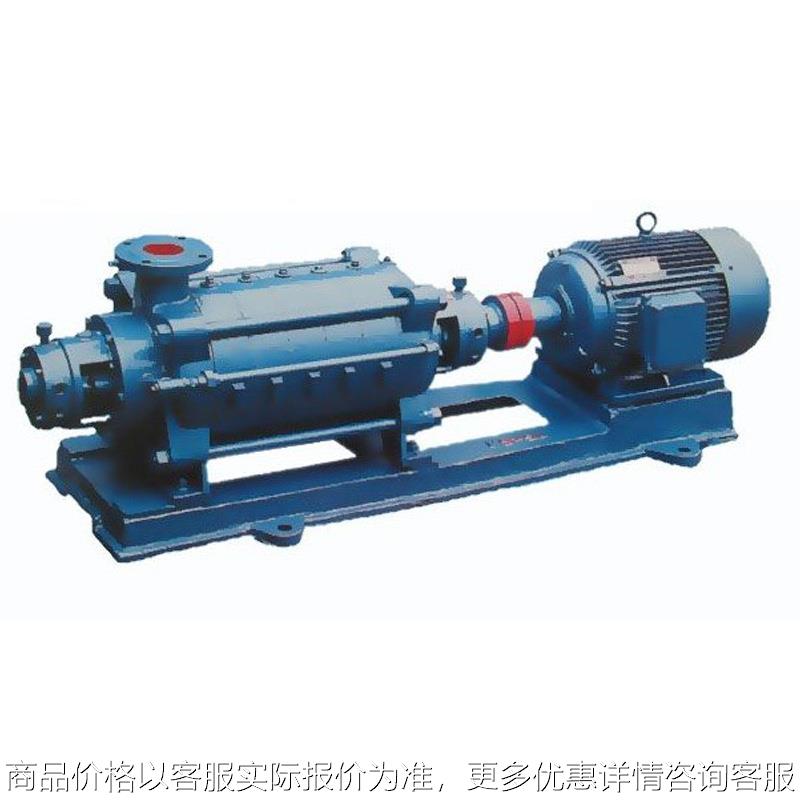 牌卧式多级离心泵 TSWA多级泵 卧式高扬程水泵 多级离心泵