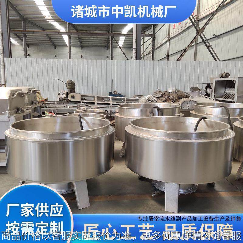 肉类卤煮锅脱毛设备 电加热导热熬制松香锅高温脱毛屠宰黄香锅,清洗/食品/商业设备,煮面机/煮面炉,淘宝优惠券,粉丝福利购,淘宝优惠卷