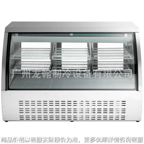 出口北美蛋糕冷藏保鲜展示柜 弧形熟食西点水果饮料展柜