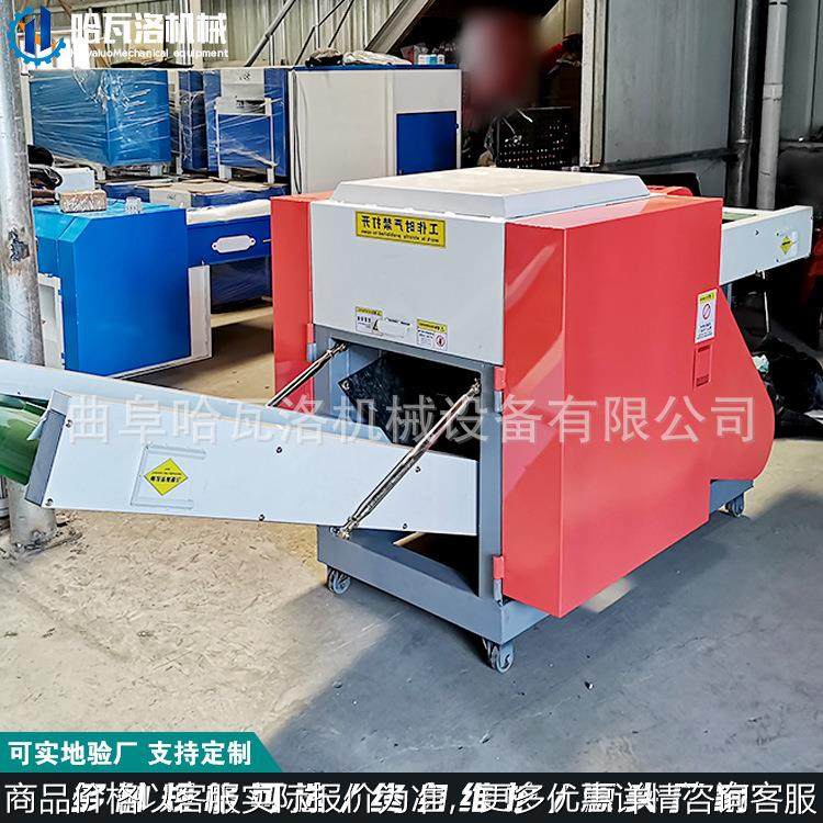 无纺布切断机 5cm棕榈丝切碎机 塑料薄膜边料切碎机厂家,纺织面料/辅料/配套,化纤机械,淘宝优惠券,粉丝福利购,淘宝优惠卷