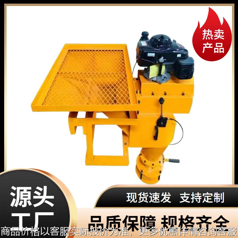 厂家供应高速公路后挂式融雪剂撒布机市政道路多功能车载式撒盐机