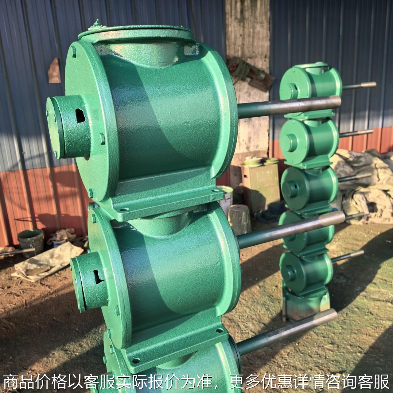 关风器面粉厂气力输送中锁风卸料除尘颗粒粉料用闭风设备卸料器