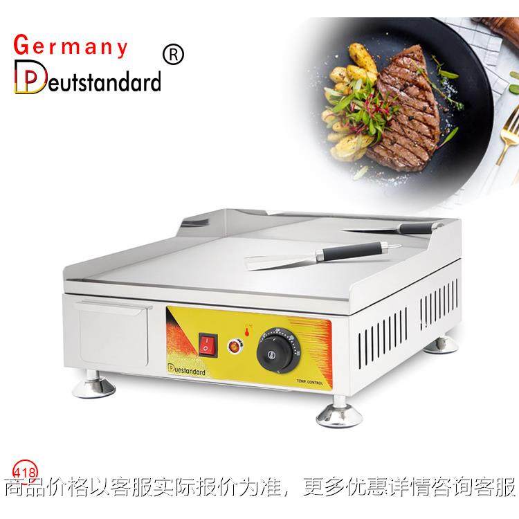 加厚电扒炉大功率手抓饼机器商用铁板烧鱿鱼铜锣烧机设备418,厨房电器,扒炉/铁板烧/手抓饼炉,淘宝优惠券,粉丝福利购,淘宝优惠卷