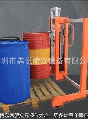 油桶侧移搬运车 DT80横移油桶升高车左右移动装卸叉车