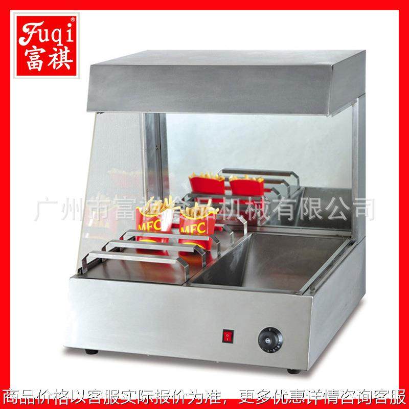 商用膨化机台式保温薯条工作台立式撒盐操作工作站快速,清洗/食品/商业设备,休闲食品加工设备,淘宝优惠券,粉丝福利购,淘宝优惠卷