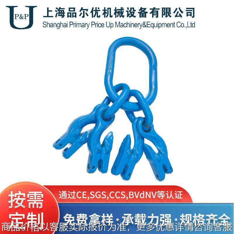 通用五金配件 合金钢100级抓钩子母环 子母环焊接环强力环,商业/办公家具,吊环,淘宝优惠券,粉丝福利购,淘宝优惠卷