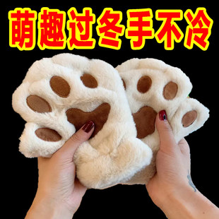 可爱小熊掌手套女冬季新款保暖加绒分指毛线毛茸骑车防风骑行手套