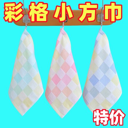纯棉双层纱布小毛巾婴幼儿园童巾宝宝洁面巾定制logo挂绳四方巾