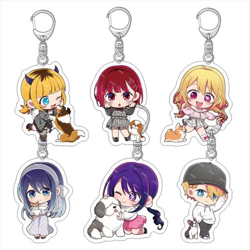 我推的孩子OshinoKo亚克力钥匙扣