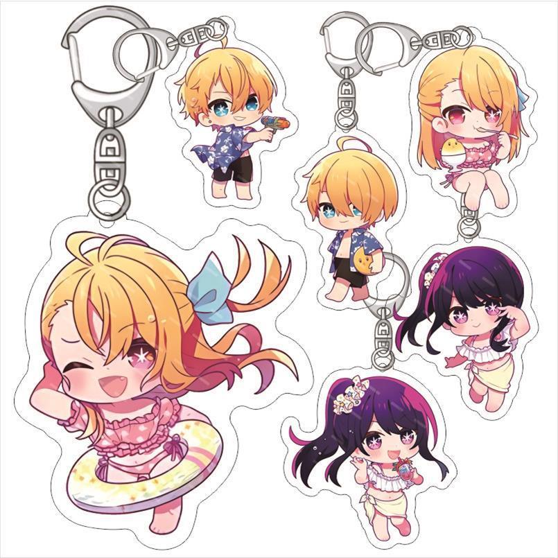 我推的孩子Oshi noKo钥匙扣星野爱阿库亚星野露比夏日 亚克力挂件