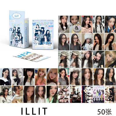 ILLIT小卡盒装50张57x86mm韩国卢