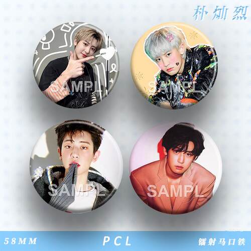 朴灿烈周边吧唧EXO明星爱豆演唱会粉丝应援镭射亮膜胸针徽章谷子