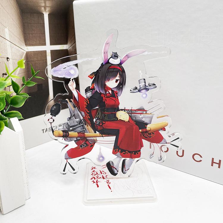 碧蓝动航线漫周边腓特烈逸仙凌波欧根拉菲猉独角兽光辉亚克力立牌