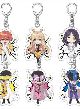 战队大失格 亚克力钥匙扣 战斗员 锡切梦子 樱间日日辉亚克力挂件