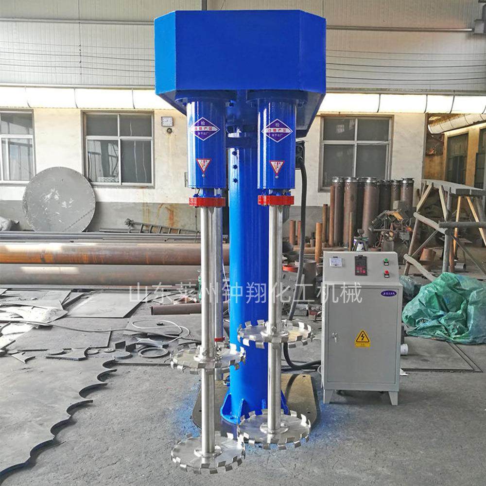 同心双轴分散机油漆涂料液压变频分散机双轴双层盘搅拌机,工业油品/胶粘/化学/实验室用品,其他实验室设备,淘宝优惠券,粉丝福利购,淘宝优惠卷