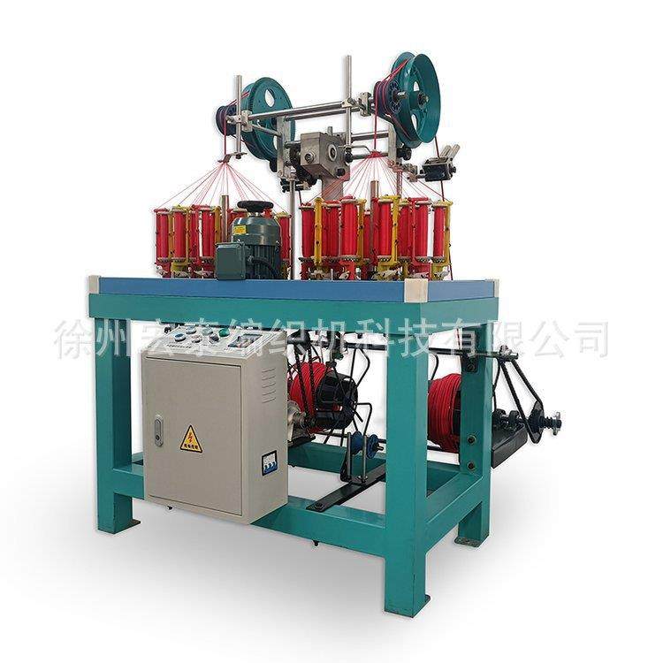 东莞屏蔽线编织机电子线编织机高速编织机，,纺织面料/辅料/配套,其他纺织机械,淘宝优惠券,粉丝福利购,淘宝优惠卷