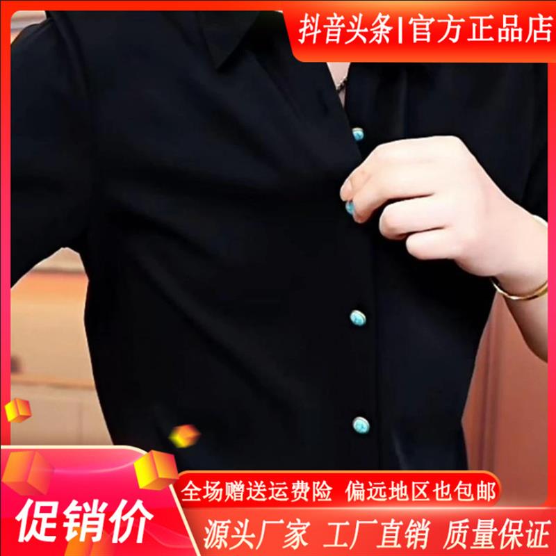 美特鞋服Amqphelisia短袖衬衫2025夏翻领休闲潮流修身帅气商务男